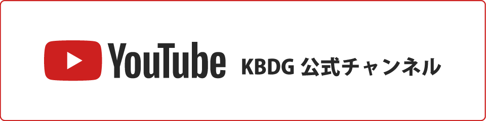 春日井バレエ・ダンスギャラリーYouTube公式チャンネル